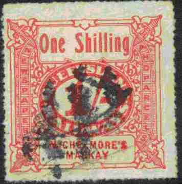 Private parcel stamp